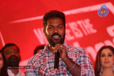 Where is the Venkatalakshmi Song Coverage - 25 of 26