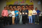 Where is Vidya Balan Audio Launch - 36 of 58