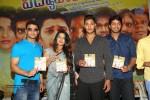 Where is Vidya Balan Audio Launch - 50 of 58