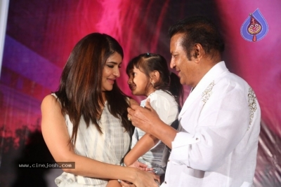 Wife of Ram Trailer Launch - 36 of 42