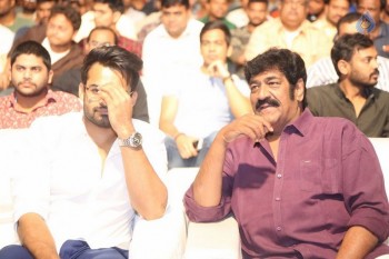 Winner Movie Pre Release Function Set 3 - 19 of 19