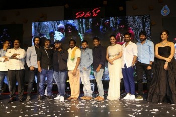 Winner Movie Pre Release Function Set 4 - 30 of 72