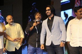 Winner Movie Pre Release Function Set 4 - 50 of 72