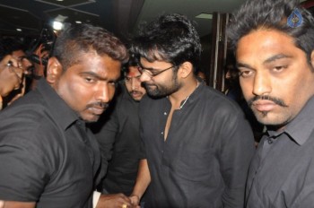 Winner Movie Theater Coverage Photos - 1 of 60