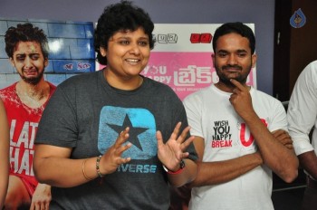 Wish You Happy Break Up Movie Premiere Photos - 6 of 27