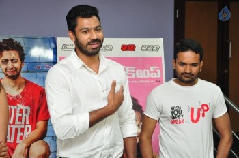 Wish You Happy Break Up Movie Premiere Photos - 10 of 27