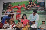 Writer Movie Audio Launch - 14 of 74