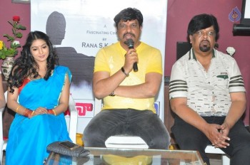 Www.Meena Bazaar Movie Opening Photos - 6 of 21