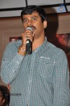 XYZ Movie Audio Launch - 54 of 97