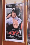 XYZ Movie Audio Launch - 86 of 97