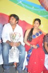 Ya Ya Tamil Movie Audio Launch n Stills - 46 of 86