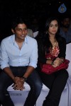 Yaan Tamil Movie Press Meet - 22 of 59