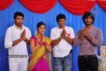 Yadartha Prema Katha Movie Opening - 39 of 57
