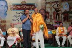 Yalamanchali Sai Babu Felicitation - 14 of 20