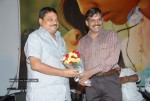 Yama Kantri Movie Audio Launch - 2 of 36