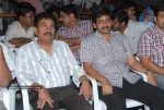 Yama Kantri Movie Audio Launch - 4 of 36