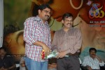 Yama Kantri Movie Audio Launch - 7 of 36