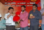 Yama Kantri Movie Audio Launch - 11 of 36