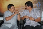 Yama Kantri Movie Audio Launch - 17 of 36