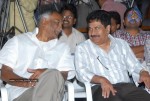 Yama Kantri Movie Audio Launch - 34 of 36