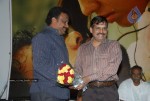 Yama Kantri Movie Audio Launch - 35 of 36