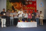 Yama Kantri Movie Audio Launch - 36 of 36