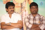 Yamaleela 2 Success Meet - 44 of 59