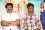 Yamaleela 2 Success Meet - 48 of 59