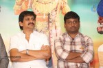 Yamaleela 2 Success Meet - 55 of 59