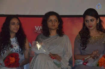 Yaman Tamil Film Audio Launch Photos - 3 of 36