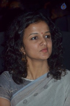 Yaman Tamil Film Audio Launch Photos - 12 of 36