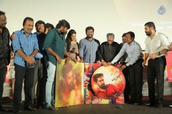 Yaman Tamil Film Audio Launch Photos - 22 of 36