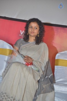 Yaman Tamil Film Audio Launch Photos - 23 of 36