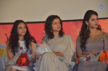 Yaman Tamil Film Audio Launch Photos - 26 of 36