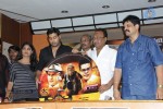 Yamapuri Movie Audio Launch - 1 of 28