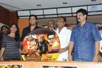 Yamapuri Movie Audio Launch - 17 of 28