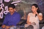 Yamini Chandrasekhar Trailer Launch - 22 of 101