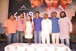 Yamini Chandrasekhar Trailer Launch - 31 of 101