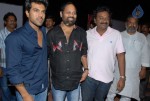 Yamudiki Mogudu Movie Audio Launch - 12 of 139