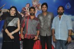 Yamudiki Mogudu Poster Launch - 15 of 29