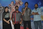 Yamudiki Mogudu Poster Launch - 24 of 29