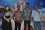 Yamudiki Mogudu Poster Launch - 26 of 29