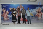 Yamudiki Mogudu Poster Launch - 28 of 29