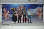 Yamudiki Mogudu Poster Launch - 29 of 29