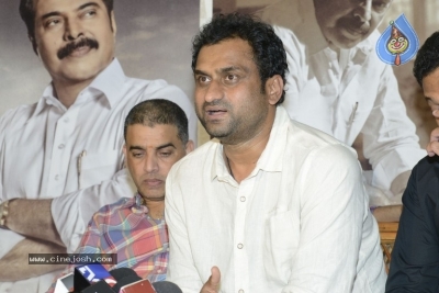 Yathra Movie Press Meet - 2 of 14