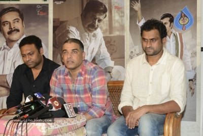 Yathra Movie Press Meet - 10 of 14