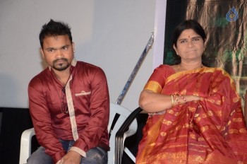 Yatrikudu First Look Launch - 3 of 19