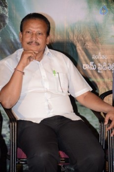 Yatrikudu First Look Launch - 5 of 19