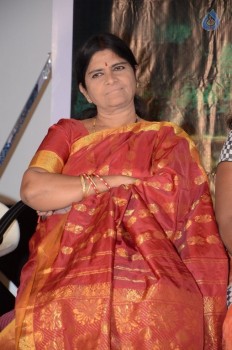 Yatrikudu First Look Launch - 6 of 19