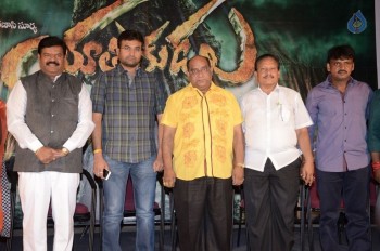 Yatrikudu First Look Launch - 8 of 19